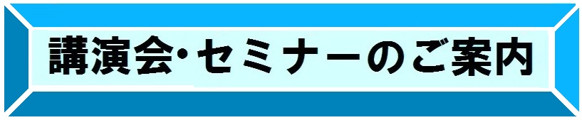 ֱߥʡΤC.jpg