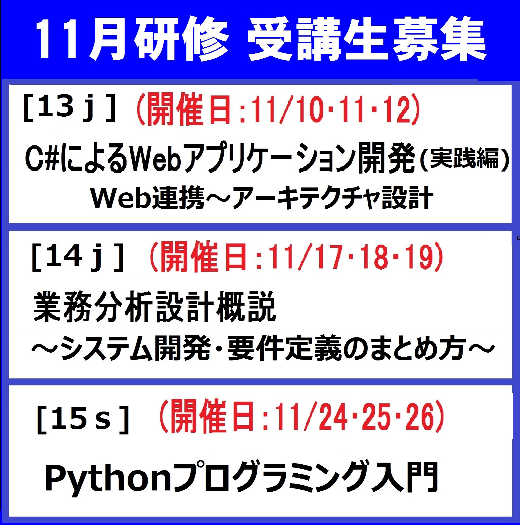 3ǯ11ٸ罸B_13j-14j-15s_595K.jpg