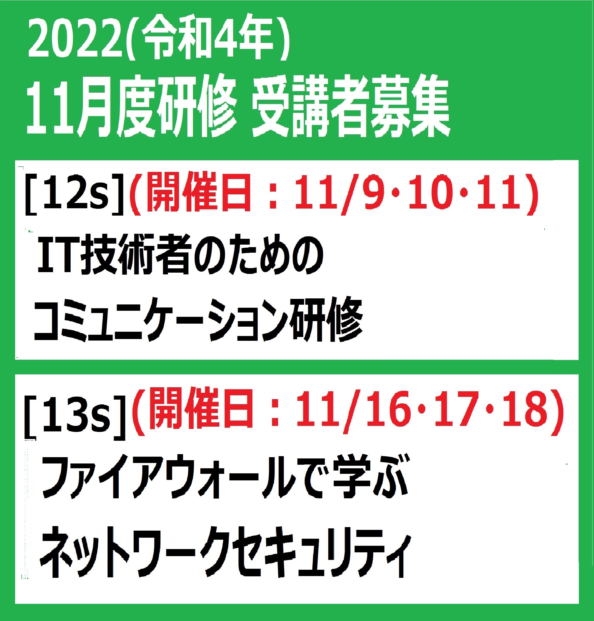 4ǯ11ٸ罸_12s_13s_.jpg