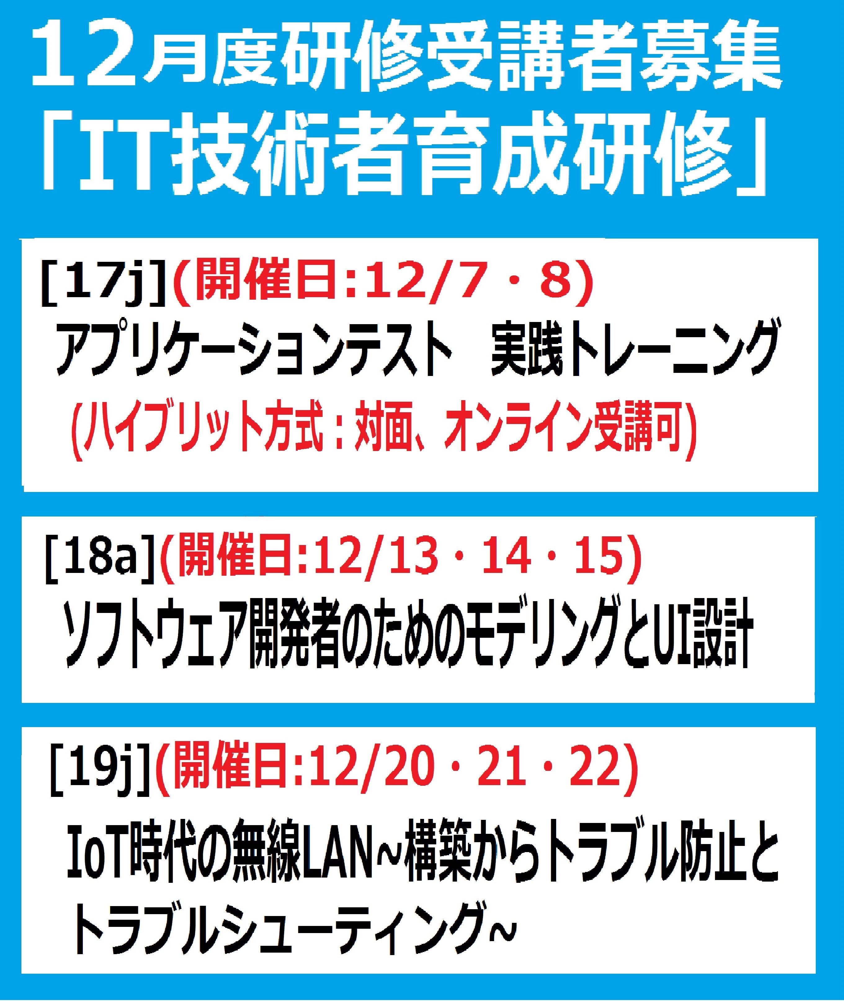 5ǯ12ٸ罸_17j_18a_19j_.jpg
