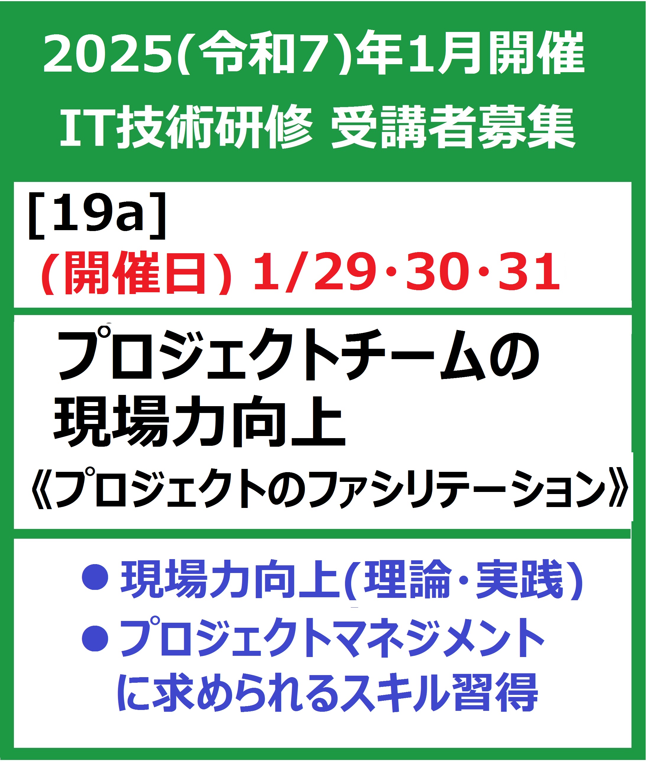 7ǯ1_ּ罸_19a.jpg