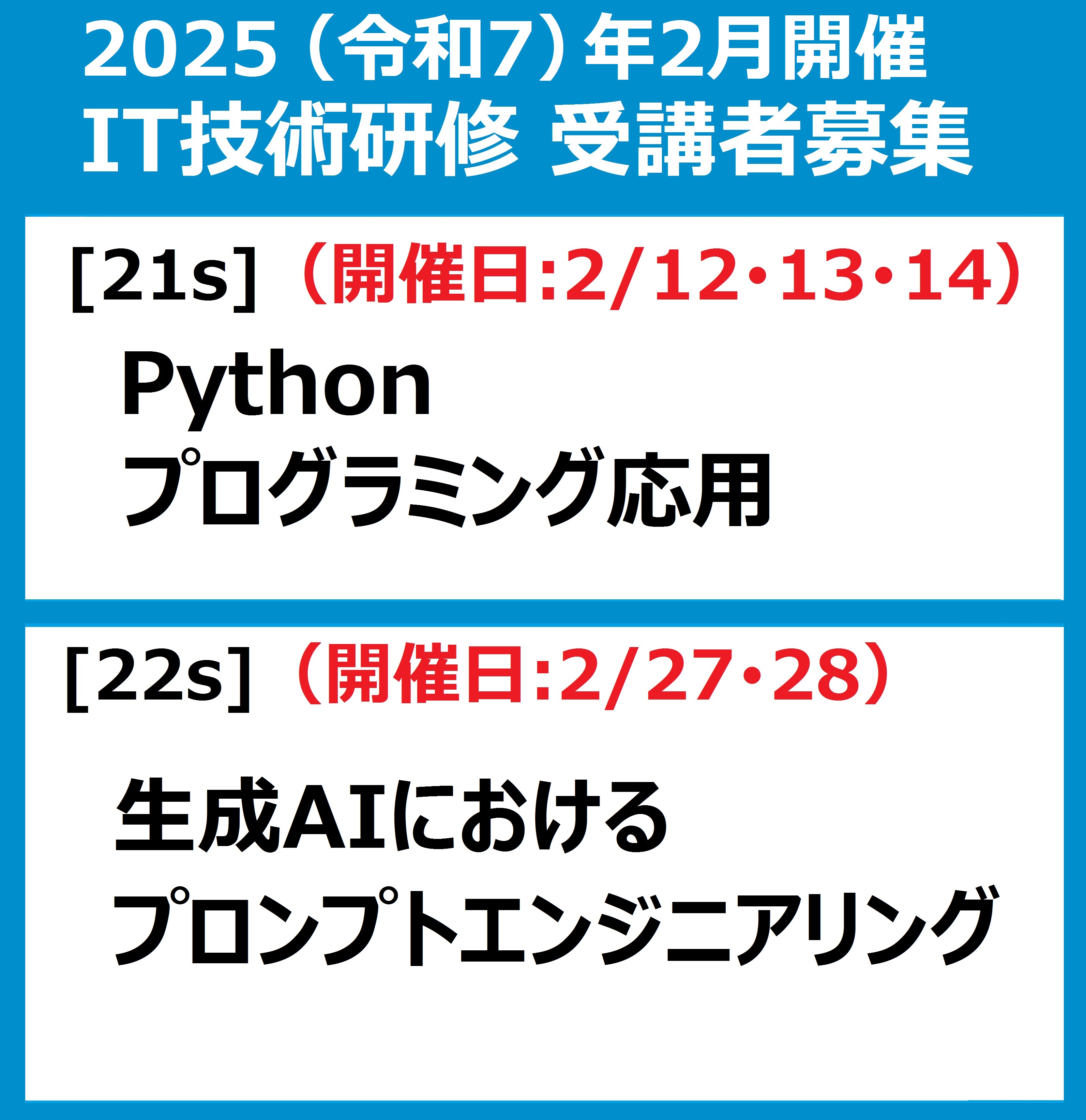 7ǯ2_ּ罸_21s_22s.jpg